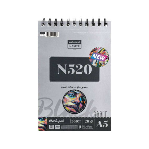 Picture of 200GSM A5 SPIRAL BLACK ACID FREE SKETCH PAD 20 PAGES
